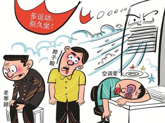 北京新增12本土阳性病例 用国产替换进口标签者被立案侦查